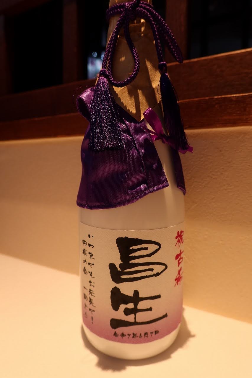 三浦先生の誕生日のお祝い1